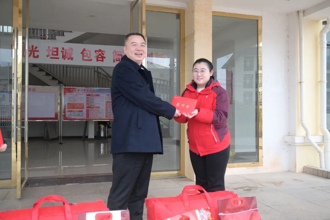 杨国安赴BEATS365开展春节前走访慰问