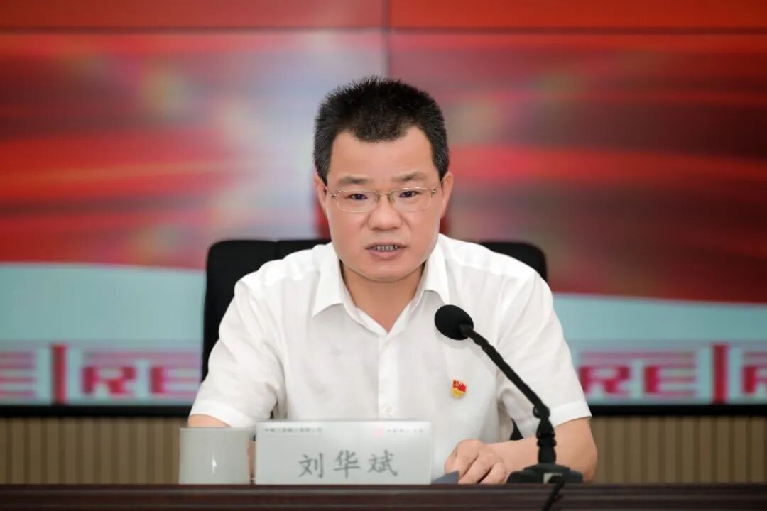 刘华斌到BEATS365讲授专题党课并调研